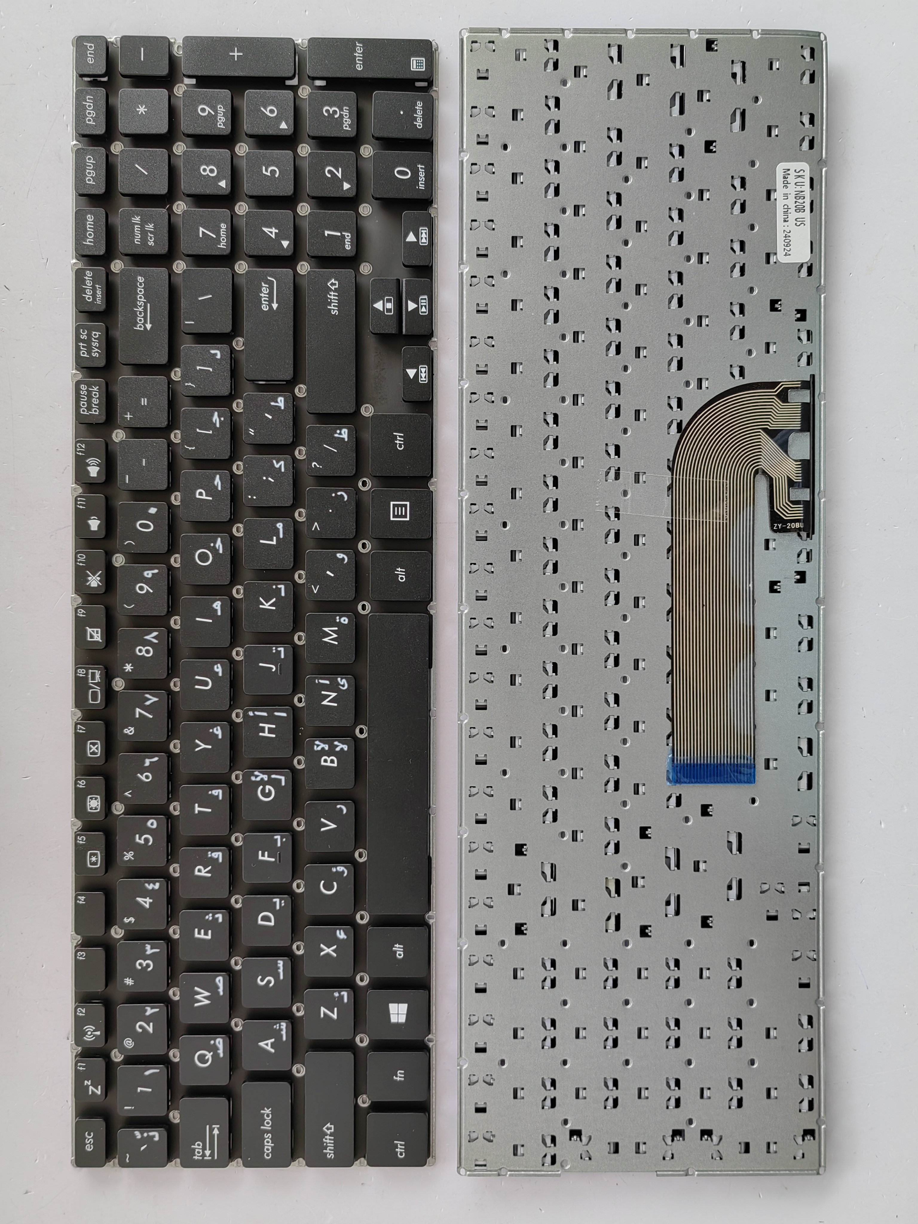 Picture of New Replacement Laptop Keyboard For ASUS TP500 BLACK (OEM) AR Layout
